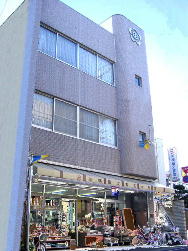 仲町店写真