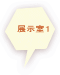 �W�����P