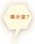 �W�����V
