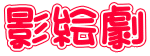 �e�G��