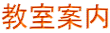�����ē�