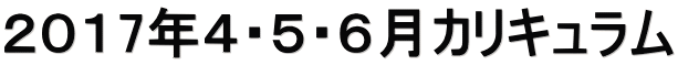 �Q�O�P7�N�S�E�T�E�U���J���L������