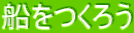 �D�����낤