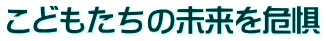 ���ǂ������̖������뜜