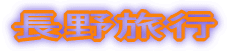엷s