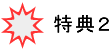 T@̂Q