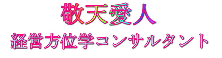 ։摜̐LĉB